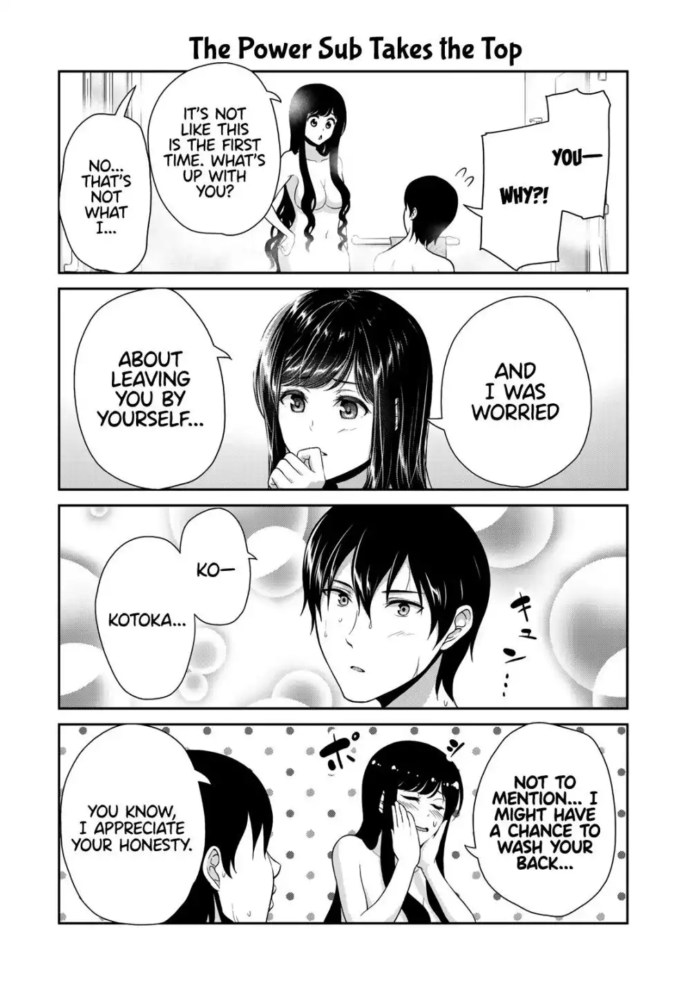 Fechippuru ~Our Innocent Love~ Chapter 6 6